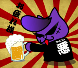 BUSTA vol.1 sticker #833800