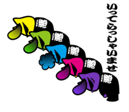 BUSTA vol.1 sticker #833801