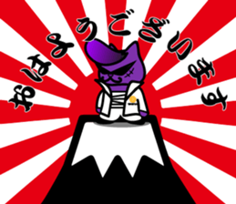 BUSTA vol.1 sticker #833802