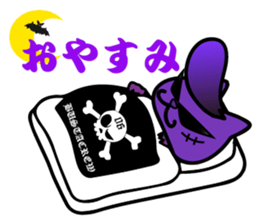 BUSTA vol.1 sticker #833803