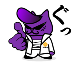 BUSTA vol.1 sticker #833805