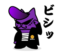 BUSTA vol.1 sticker #833807