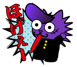 BUSTA vol.1 sticker #833809