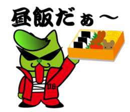 BUSTA vol.1 sticker #833812