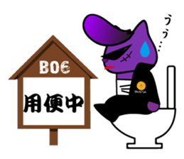 BUSTA vol.1 sticker #833813