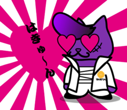 BUSTA vol.1 sticker #833816