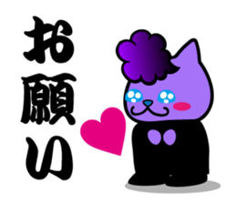 BUSTA vol.1 sticker #833818