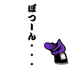 BUSTA vol.1 sticker #833819