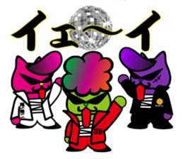 BUSTA vol.1 sticker #833825