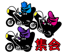 BUSTA vol.1 sticker #833826