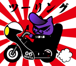 BUSTA vol.1 sticker #833829