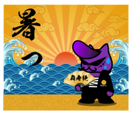 BUSTA vol.1 sticker #833830