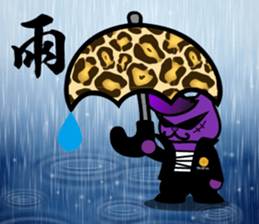 BUSTA vol.1 sticker #833831