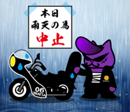 BUSTA vol.1 sticker #833836