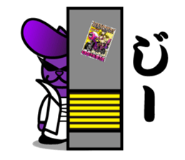 BUSTA vol.1 sticker #833837