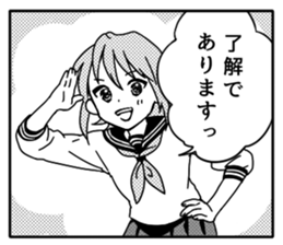 Manga Girls Sticker sticker #833839