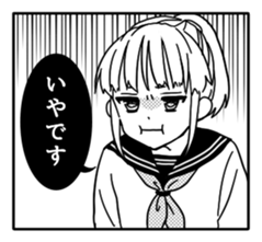 Manga Girls Sticker sticker #833840