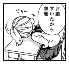 Manga Girls Sticker sticker #833842