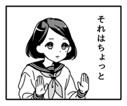 Manga Girls Sticker sticker #833843