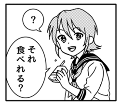 Manga Girls Sticker sticker #833844