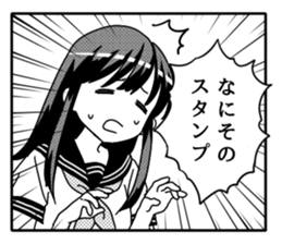 Manga Girls Sticker sticker #833849