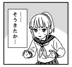 Manga Girls Sticker sticker #833873