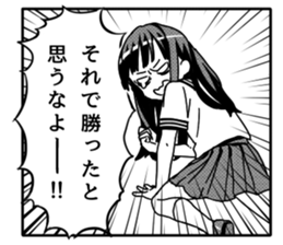 Manga Girls Sticker sticker #833874