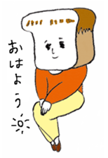 The heads of the WANKO division sticker #834159