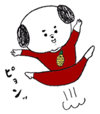 The heads of the WANKO division sticker #834167