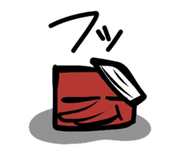 furojin sticker #834281