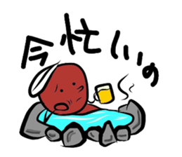 furojin sticker #834286