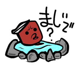 furojin sticker #834292