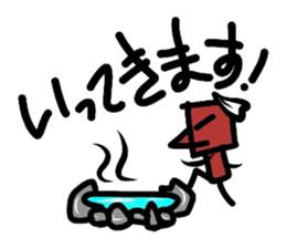 furojin sticker #834295