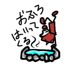 furojin sticker #834296