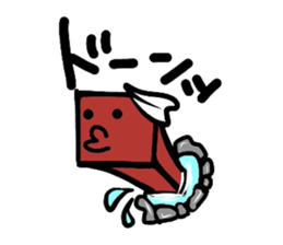 furojin sticker #834300