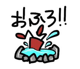 furojin sticker #834301