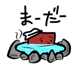 furojin sticker #834308