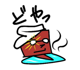 furojin sticker #834312