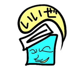 furojin sticker #834318