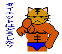 Macho tabby cat sticker #834407