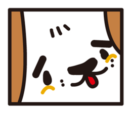 square dog sticker #834516