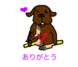 Sign language of Den-chan sticker #834685