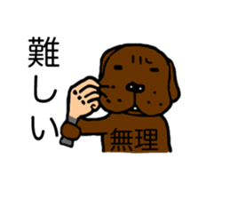 Sign language of Den-chan sticker #834694