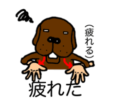 Sign language of Den-chan sticker #834698