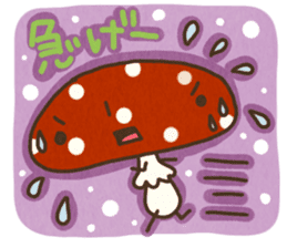 MushroomFamily2 sticker #834817