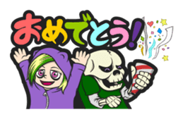 CHRONIC HORRORS sticker #834905