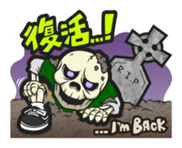 CHRONIC HORRORS sticker #834910