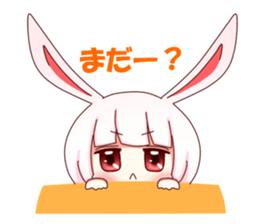 Yuki white rabbit sticker #834975