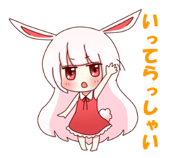 Yuki white rabbit sticker #834983