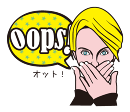 American POP DE POP sticker #835125